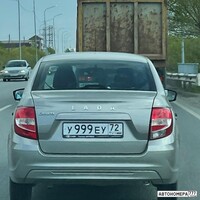 У999ЕУ72
