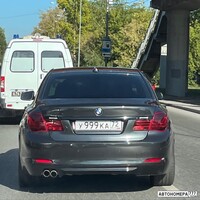 У999КА72