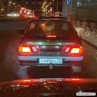 У999КО72