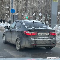 У999НУ72