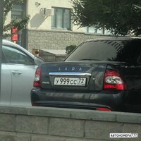 У999СС72