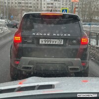 У999УУ72