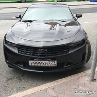 У999ХН777