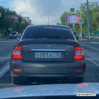Х001АС72