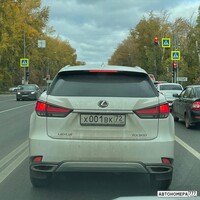 Х001ВК72