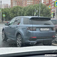 Х001ОН72