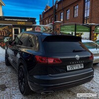 Х001ТЕ86