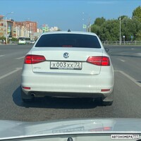 Х003ХХ72