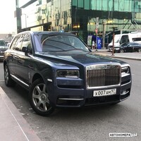 Х007АМ97