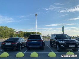 Х018ХХ72