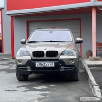 Х063ХХ72