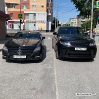 Х070ХХ72