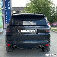 Х070ХХ72
