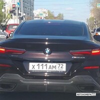 Х111АМ72