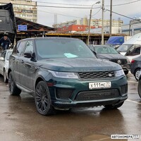 Х111МС77