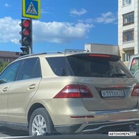 Х111ХХ72