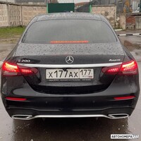 Х177АХ177