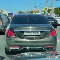 Х222АН22