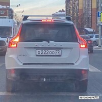 Х222ОО72