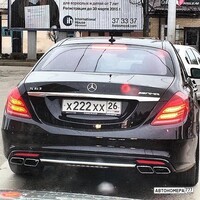 Х222ХХ26