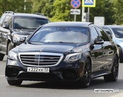 Х222ХХ72