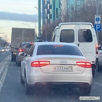 Х333АМ72