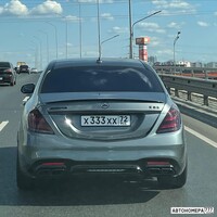 Х333ХХ72