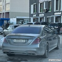 Х333ХХ72