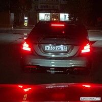 Х333ХХ72