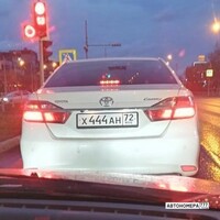 Х444АН72