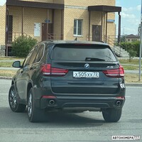 Х505ХХ72