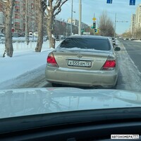 Х555АМ72