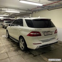 Х555АТ72