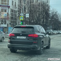 Х555ХХ72