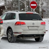 Х555ХХ72