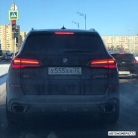 Х555ХХ72