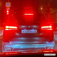 Х555ХХ72