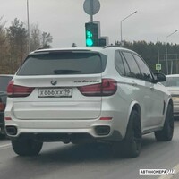 Х666ХХ96