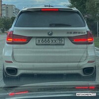 Х666ХХ96