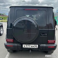 Х777АМ66