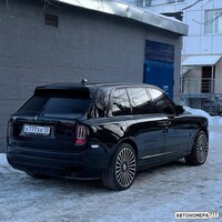 Х777ХХ72