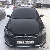 Х811АМ750