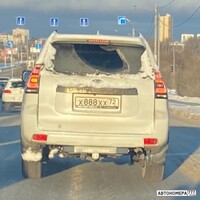 Х888ХХ72