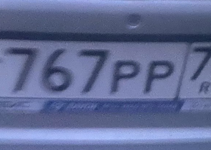 Т767РР750