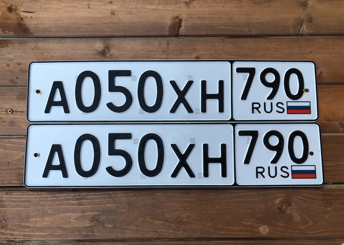 А050ХН790