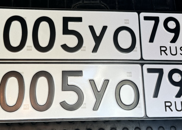 К005УО790