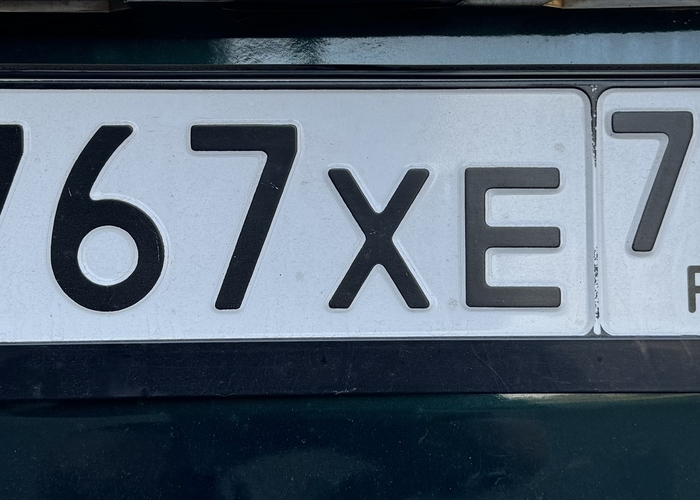 О767ХЕ750