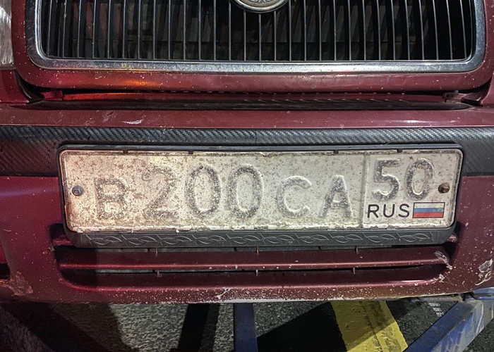 В200СА50