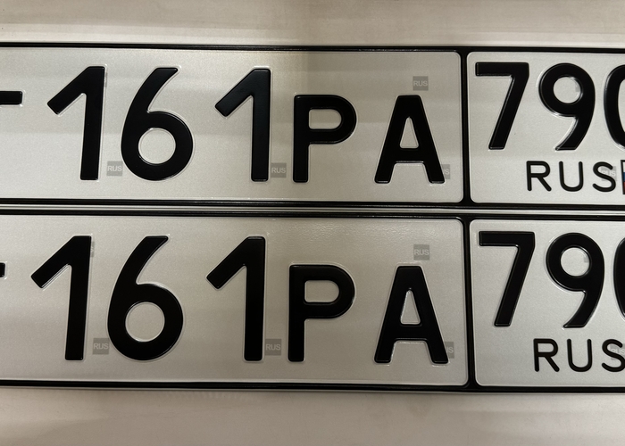 Т161РА790