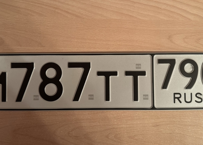 М787ТТ790